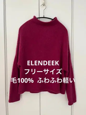 ELENDEEK 프리 사이즈 모 100% 스웨터