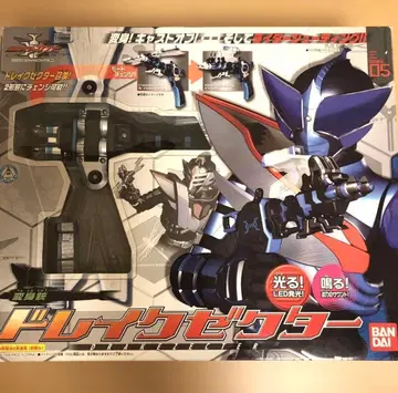 BANDAI 가면라이더 카부토 드레이크젝터