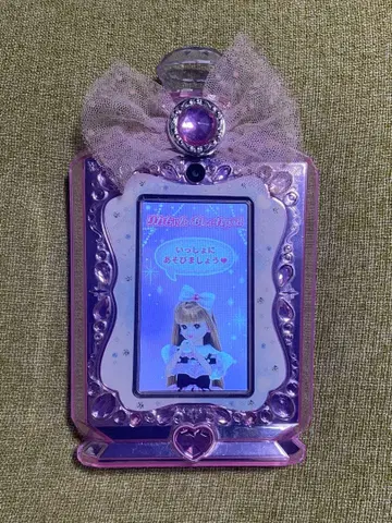 타카라토미 리카짱 오샤레 pad