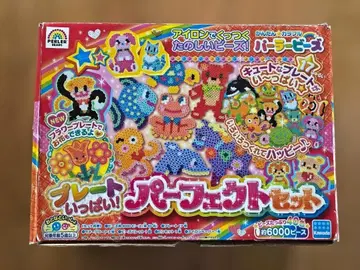 파라비즈 퍼펙트 세트 [중고]