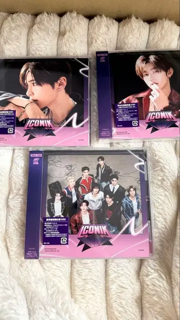 제베원 ICONIK 3장 세트 시리얼 포함 미개봉 새상품