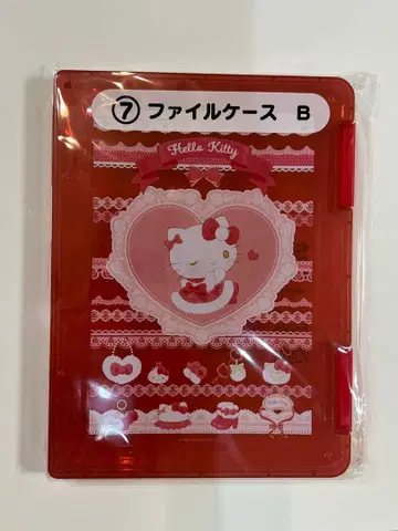 헬로키티 파일 케이스 B