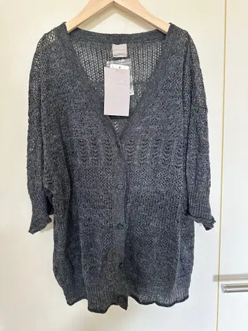 TSUHARU 그레이 반팔 가디건