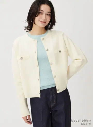 코튼 블렌드 메탈 버튼 가디건 화이트