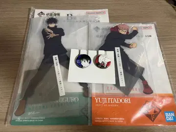 제일복권 주술회전 5th anniversary