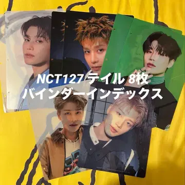 NCT 127 태일 SM 공식 바인더 인덱스 6장 세트 덤