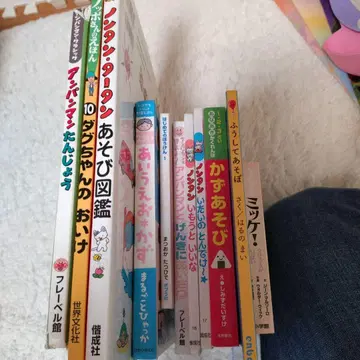 유아 그림책 세트