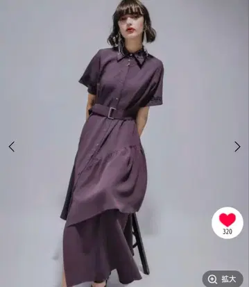 [ HARE ] 아지메 프릴 슈슈 원피스