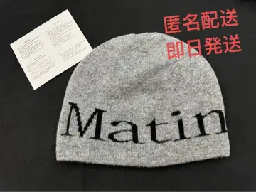 [ 당일 발송 ] Matin 로고 그레이 니트 모자