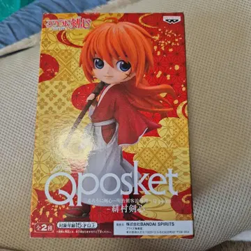 바람의 검심 피규어 히무라 켄신