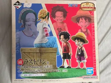 원피스 Reviible Moment 플라자 마을의 기억 라스트 원 ver