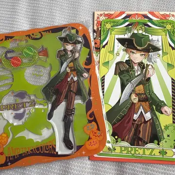 프릿츠군 2025 Halloween 타로풍 카드