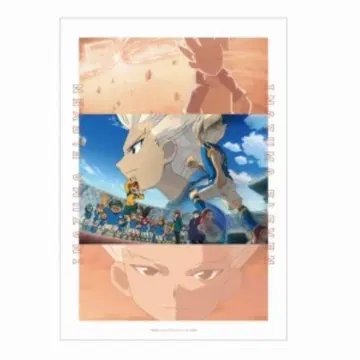 이나즈마 일레븐 고엔지 슈야 장면 사진 A3 매트 가공 포스터