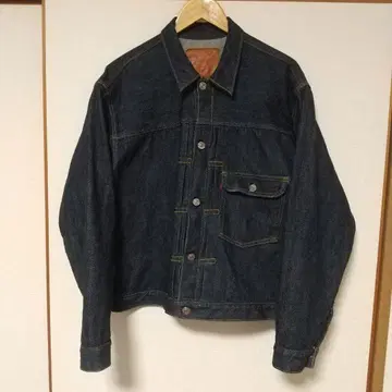 2017년제 ONE PIECE OF ROCK S406xxx 사이즈 46