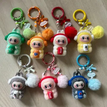 러브브 키링 7개 세트