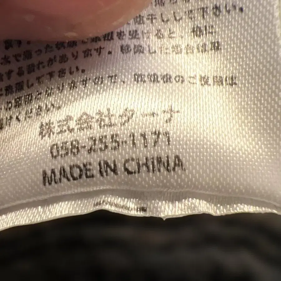 8번째 상품 이미지