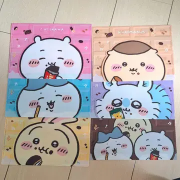 LOTTE x 치이카와 (먼작귀) 미니 클리어 파일 컴플리트 세트