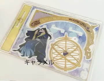 약사의 혼잣말 별하늘 아크릴 디오라마 스탠드 임시 마루이 아크릴 스탠드