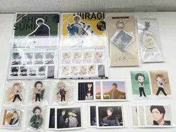 기븐전 카시마 히이라기 야기 겐준 요시다 유키 묶음 판매 syh