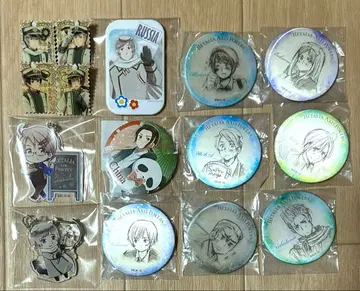 헤타리아 묶음 판매