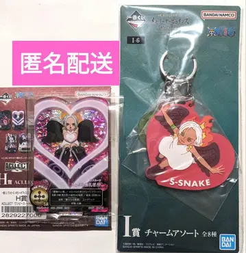 1번 복권 원피스 S-스네이크 아크릴 스탠드 러버 참