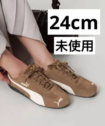 PUMA 스피드캣 OG 스니커즈 24cm 커피 브라운