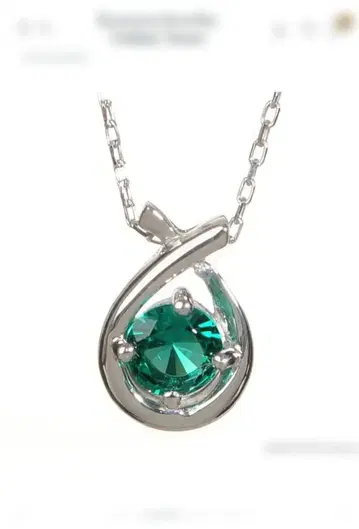 새상품급 현행 모델 에메랄드 목걸이