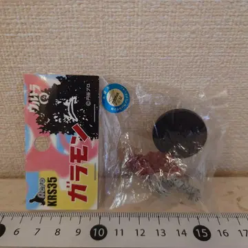 가라몬 미니 피규어 미개봉 새상품 울트라 Q