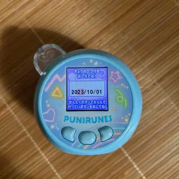 말랑쁘니 쁘니토모 통신