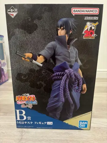 제일복권 NARUTO-나루토- 돌풍전 인노키즈 B상 우치하 사스케 피규어