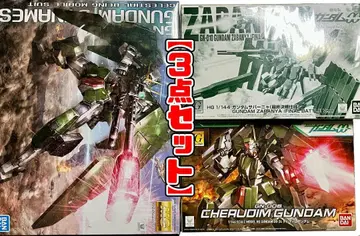 듀나메스 케르딤 사바냐 묶음 판매