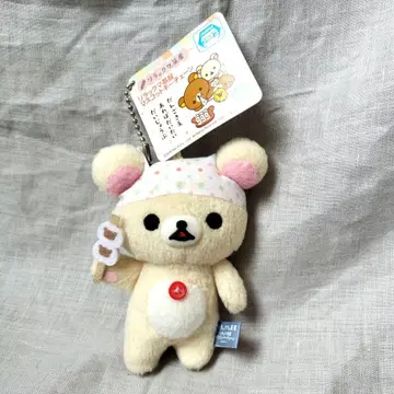 코리락쿠마 찻집 봉제 인형 키링 리락쿠마 산엑스 레어 경단