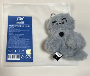 TWS 키링 고양이 고양이 봉제 인형