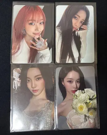 aespa 5000엔 이상 구매 혜택 포토 카드 4종 컴프 세트 팝업