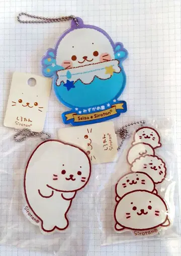 익명 배송 새상품 시로탄 아크릴 키링 3세트