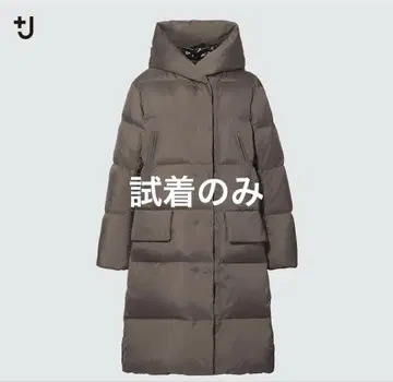UNIQLO +J 질 샌더 다운 롱 코트 다크 브라운