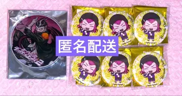 단간론파 타나카 간자무 gratte 아크릴 코스터 세트