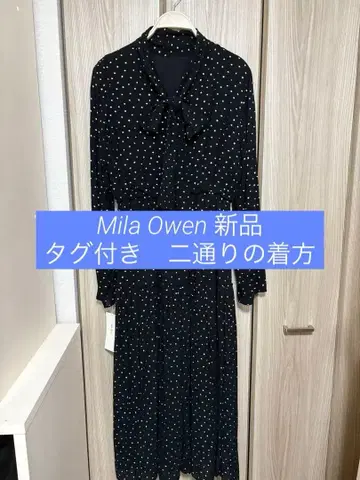 Mila Owen 맥시 길이 원피스 새상품