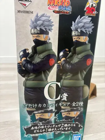 제일복권 나루토 돌풍전 이어지는 불의 의지 C상 하타케 카카시 피규어