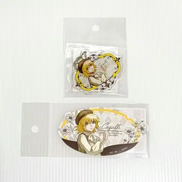 건담 SEED preppy style 카가리 아크릴 키체인 씰