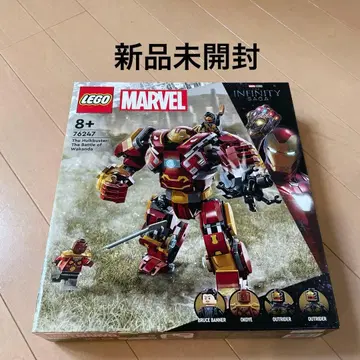 LEGO 76247 슈퍼히어로 마블 헐크버스터 와칸다의 전투