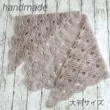 삼각형 숄 스톨 대형 사이즈 (그레이지)