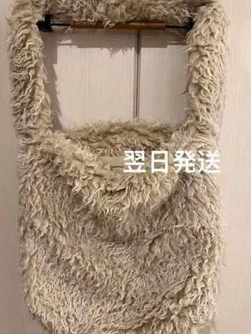 TODAYFUL Volume Fur Shoulderbag
