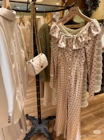 deicy 프릴 오프숄더 롱 원피스