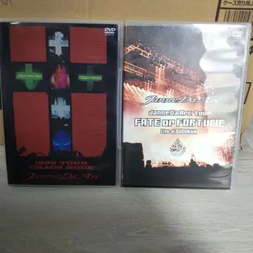 Janne Da Arc DVD 2장 세트