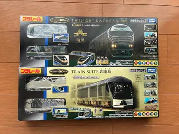 프라레일 DX 시리즈 미즈카제와 시키시마