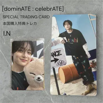 dominATE : celebrATE 스키즈 랜트레 I.N 한국 팝업