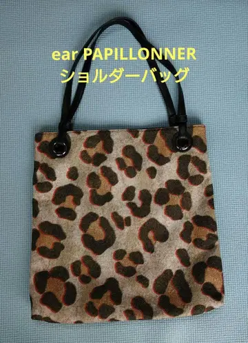 ear PAPILLONNER 숄더백