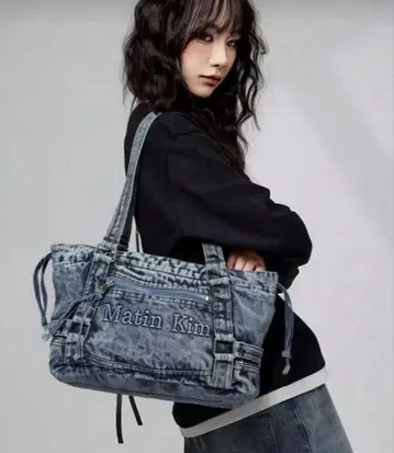 마틴 김 데님 숄더백