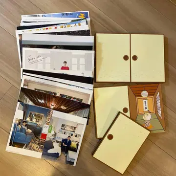 유즈 팬클럽 뉴스레터 유즈지 105권~134권